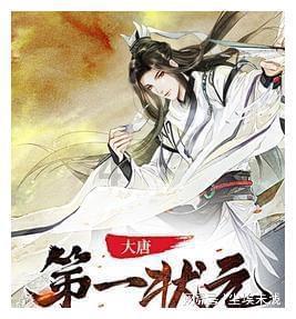 男人品位的高低从何处体现？